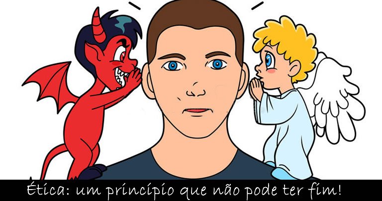 Ética