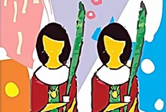 CRIANÇAS (ERÊS)